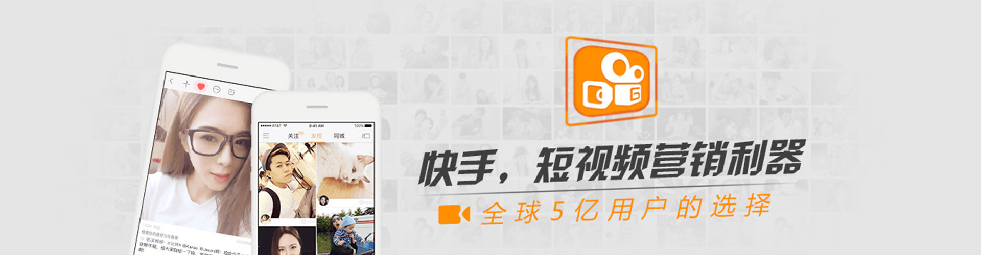大竹朋友圈信息流