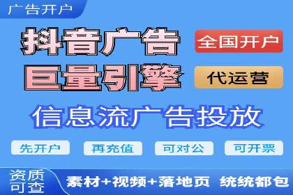 百度SEM推广案例：揭秘行业领军企业的成功之路