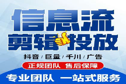竞价账户开启秘诀：行业领先企业的成功经验